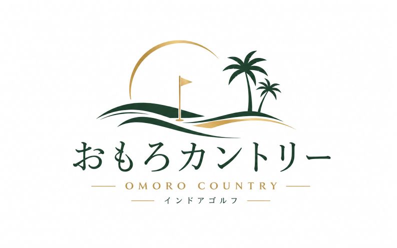 おもろカントリー ロゴ